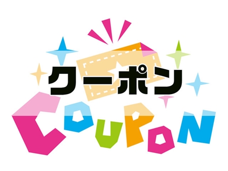 アンティーク着物レンタル【ゆめや】